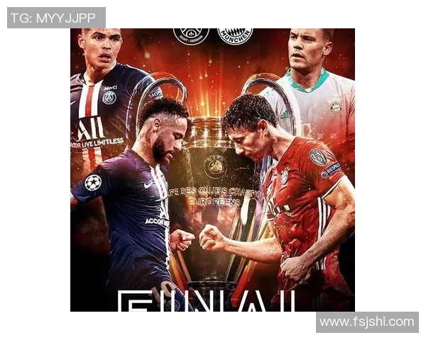 大巴黎与拜仁在线对决解析精彩赛事回顾与战术分析