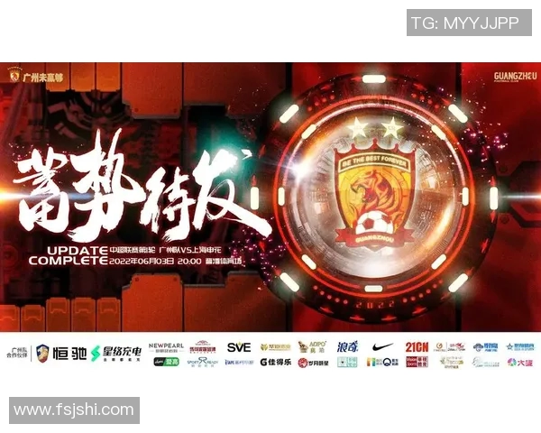 智诚与申花对决前瞻分析及双方预计首发阵容详细解读