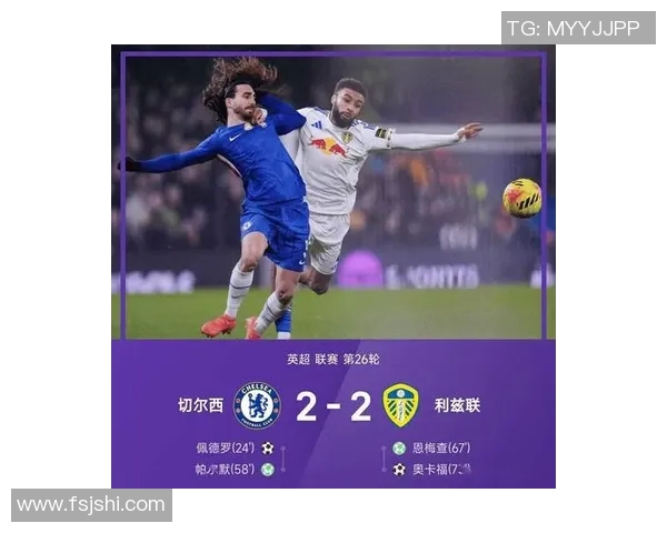 热刺主场迎战纽卡素期待精彩对决双方争夺英超积分榜关键位置