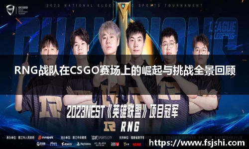 jinnianhui金年会