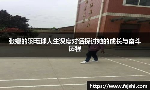 jinnianhui金年会