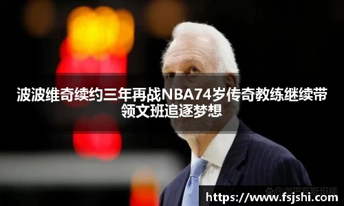 今年会官网