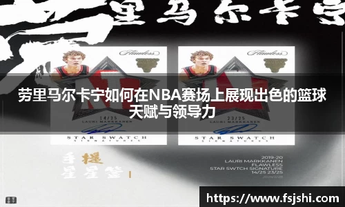 今年会|官方网站