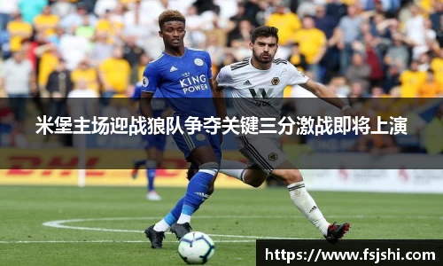 今年会官网