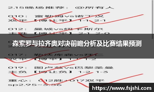今年会|官方网站